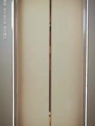 天降三寶，總裁老公壞又甜 - Episode 26