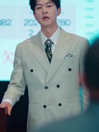 The Abandoned Big Shot - Episode 61