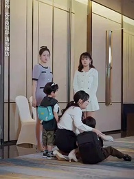 第21集 - 天降三寶，總裁老公壞又甜