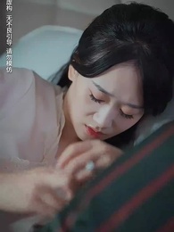 天降三寶，總裁老公壞又甜 - Episode 47