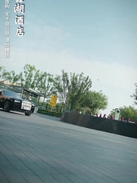 สมบัติในกำมือ - Episode 1