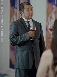 第78集 - 最強敗家子系統