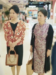 Capricious Fate and Returned Romance - Episode 29