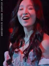 最強敗家子系統 - Episode 5