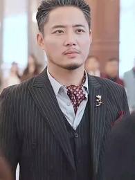 好人一生平安 - Episode 17