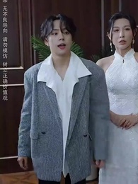 最強敗家子系統 - Episode 29