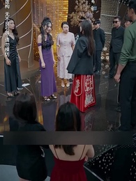 สมบัติในกำมือ - Episode 24