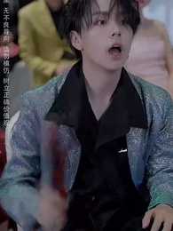 第41集 - 最強敗家子系統