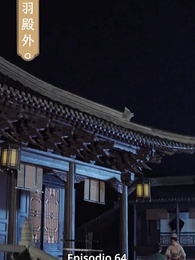 Episodio 64 - A Estrella para toda mi vida