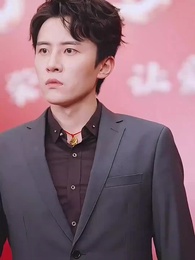 好人一生平安 - Episode 44