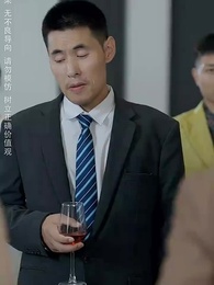 第74集 - 最強敗家子系統