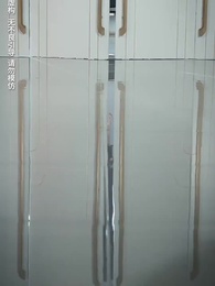 ตอนที่ 6 - สมบัติในกำมือ