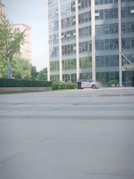 7화 - 사모님이 왜 거기서 나와?!