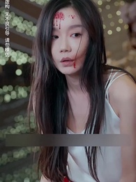 สมบัติในกำมือ - Episode 9