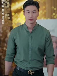 ตอนที่ 17 - สมบัติในกำมือ