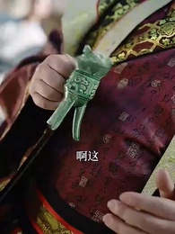 第5集 - 天命歸來