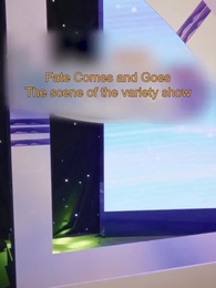 Capricious Fate and Returned Romance - Episode 1