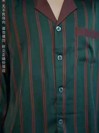 第21集 - 最強敗家子系統