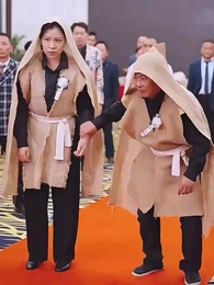 第45集 - 好人一生平安