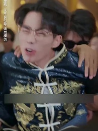 สมบัติในกำมือ - Episode 21