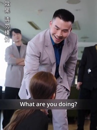 Sealed With Kisses - Episode 9