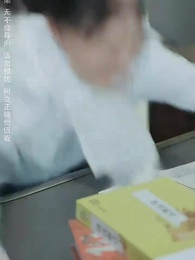 第19集 - 最強敗家子系統