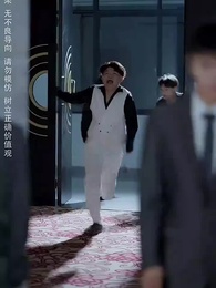 第14集 - 最強敗家子系統