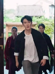 第7集 - 出獄後,我為女兒殺瘋了