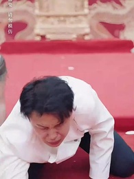 出獄後，我為女兒殺瘋了 - Episode 18