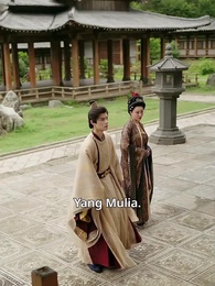 Episode 2 - Merebut Kekuasaan