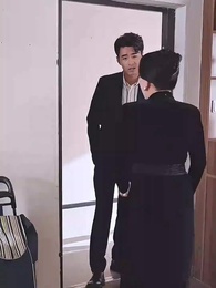 第33集 - 好人一生平安