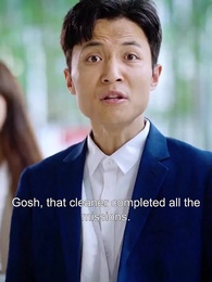 The CEO's Relentless Pursuit - Episode 24