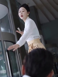 The CEO's Relentless Pursuit - Episode 39