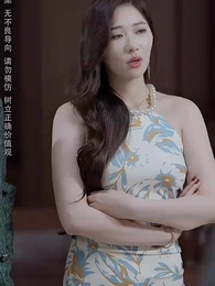 最強敗家子系統 - Episode 52