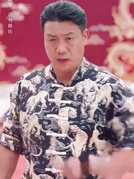 第21集 - 出獄後,我為女兒殺瘋了