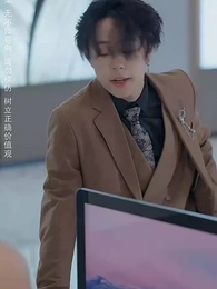 第79集 - 最強敗家子系統