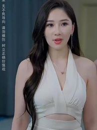 第34集 - 最強敗家子系統