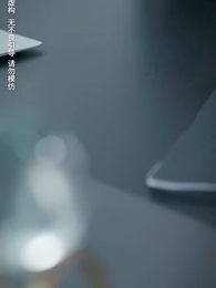 สมบัติในกำมือ - Episode 5