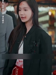 ตอนที่ 20 - สมบัติในกำมือ