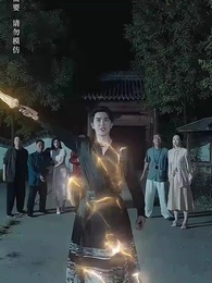 第60集 - 出獄後,我為女兒殺瘋了