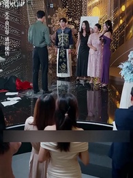 สมบัติในกำมือ - Episode 12