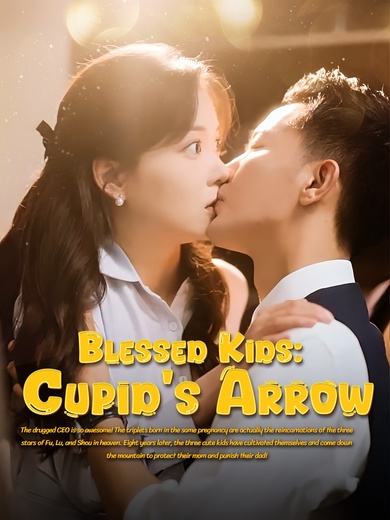 Blessed Kids: Cupid's Arrow