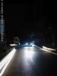 第6集 - 最強敗家子系統