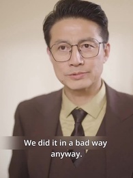 Episode 45 - Sealed With Kisses