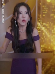 สมบัติในกำมือ - Episode 27