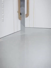 ตอนที่ 13 - สมบัติในกำมือ