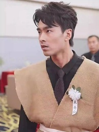 好人一生平安 - Episode 46