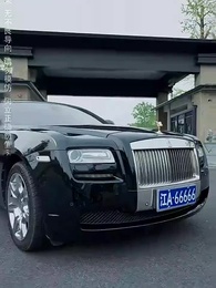 第2集 - 最強敗家子系統