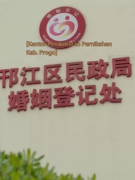 Episode 82 - Ini Saatnya Aku Balas Dendam