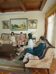 天獄冥王 - Episode 69